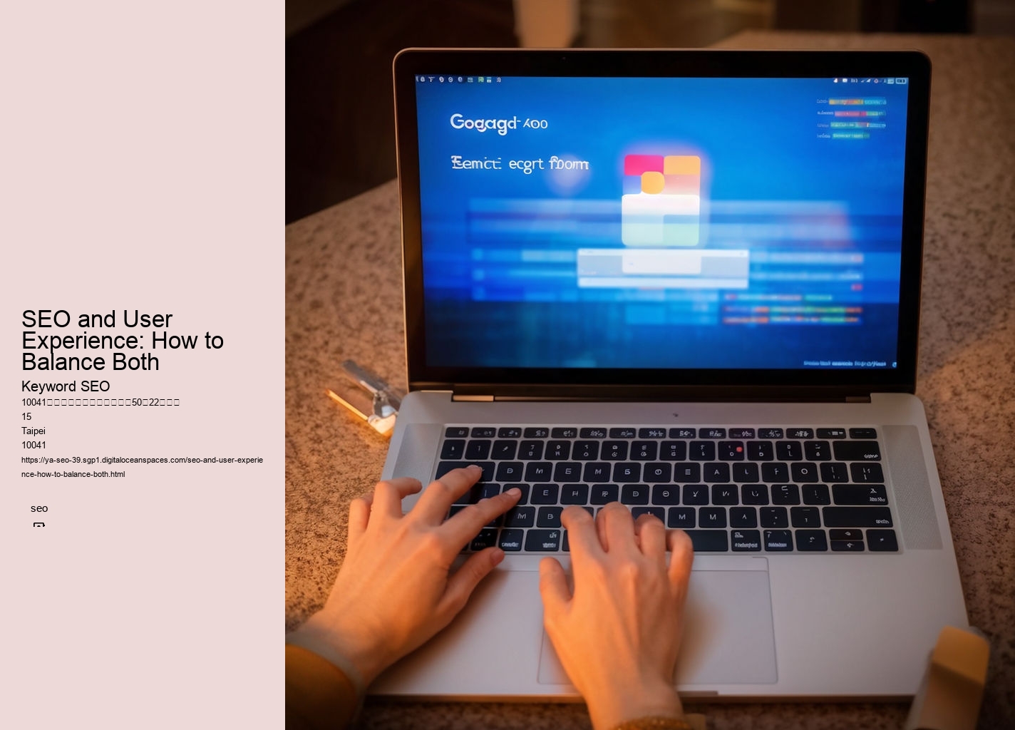 SEO and User Experience: How to Balance Both